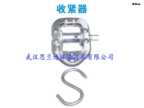 泳池配套設備-收緊器